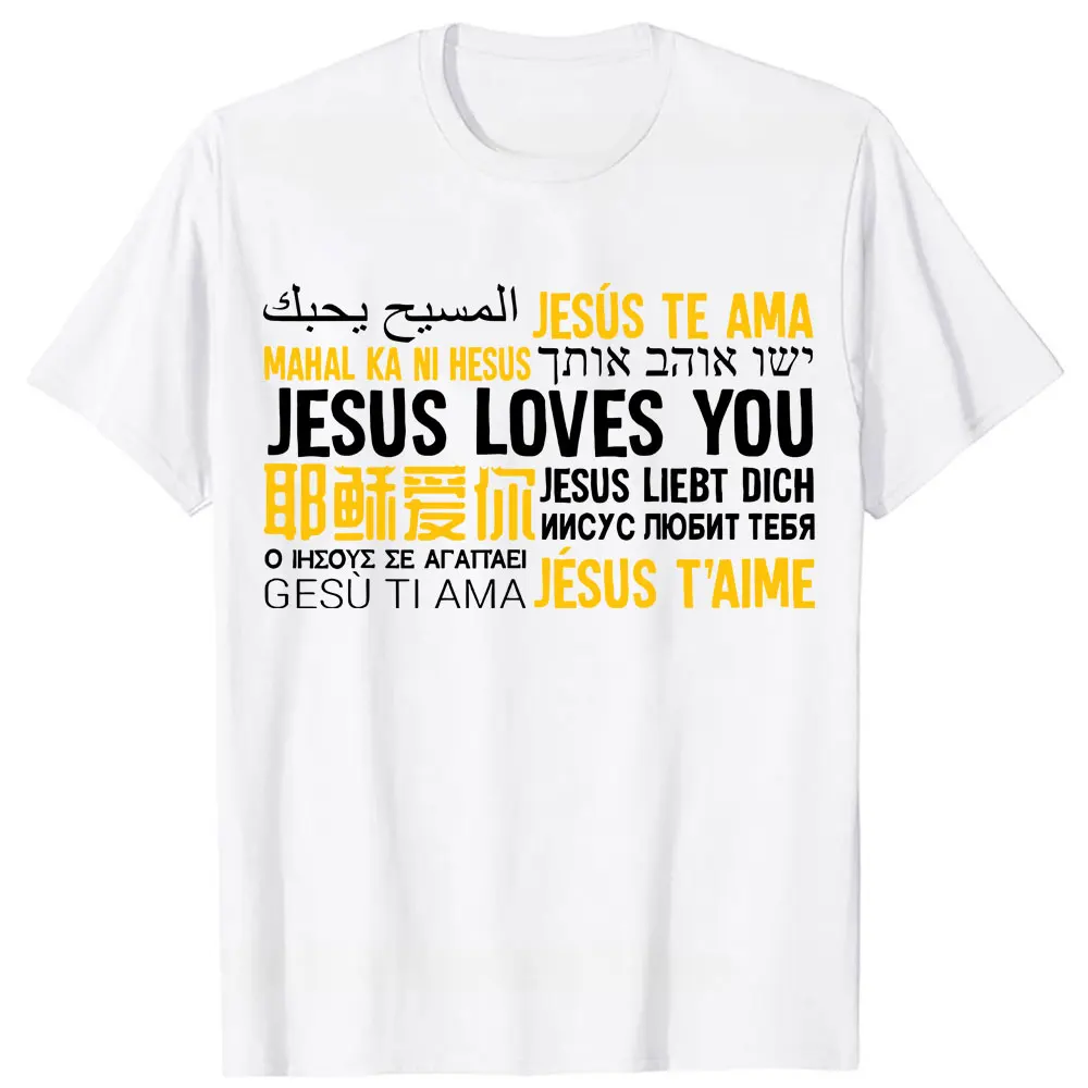 Jesus Loves You in Many Languages Christian Evangelism Tee T-Shirt Funny Print Tee Tops 100% Cotton Breathable Shirt Streetwear