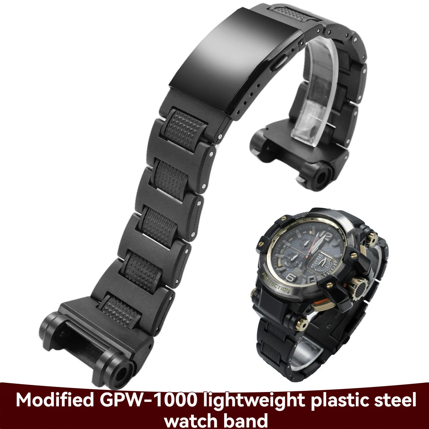

Для Casio GPW-1000 Skymaster Series GPW1000: легкий композитный браслет из высококачественного пластика и стали, аксессуары для часов