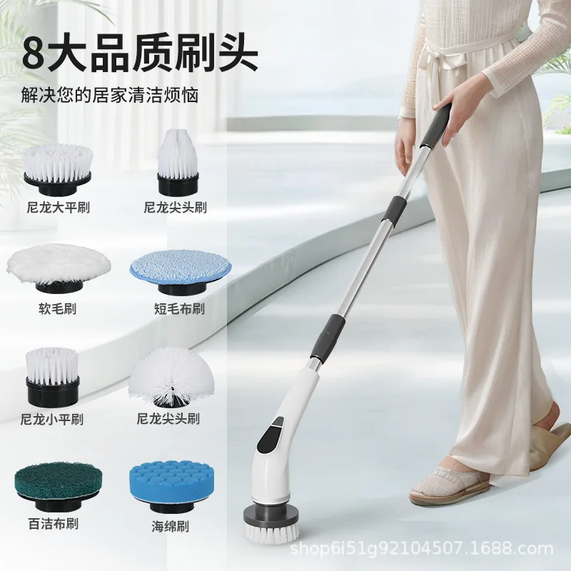 電動掃除ブラシ-家庭用-キッチン-浴室-ガラス用-長さ調整可能-両用ブラシ-ハンドヘルド強力掃除ツール