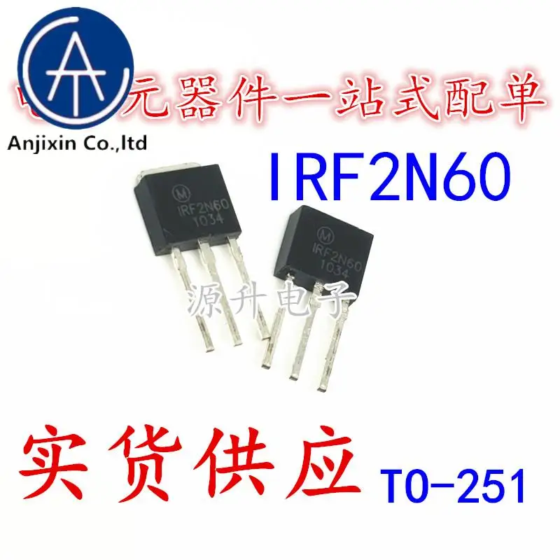 

20PCS 100% orginal new IRF2N60 2N60 field effect MOS tube straight plug TO-251 2A 600V