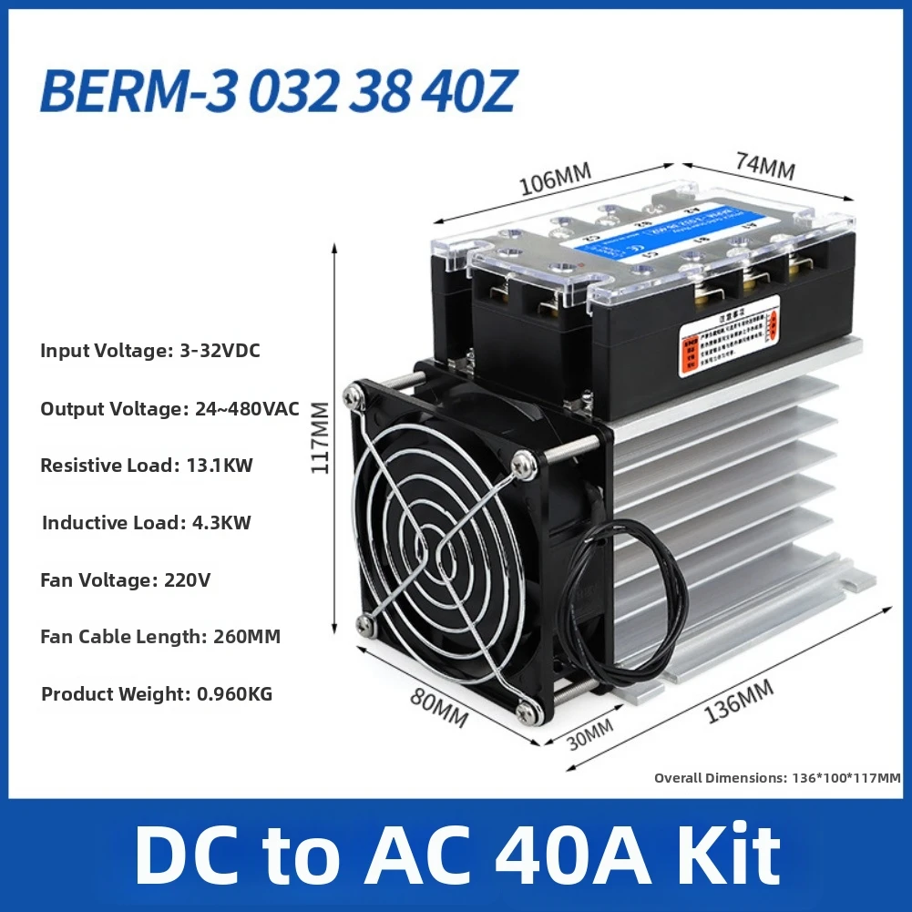 3 Phase State Relay 40A 80A 100A DC Control AC Module With Heat Sink For Industrial Motor Power Control Electrical Equipment