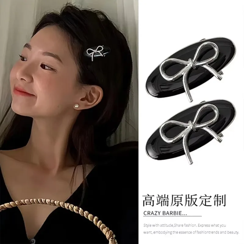 2pcs New  Korean Silver Bow Hairpin, Headgear, Small Clip, Sweet and Cool Style Niche Side Bangs Hair Clip Jewelry.