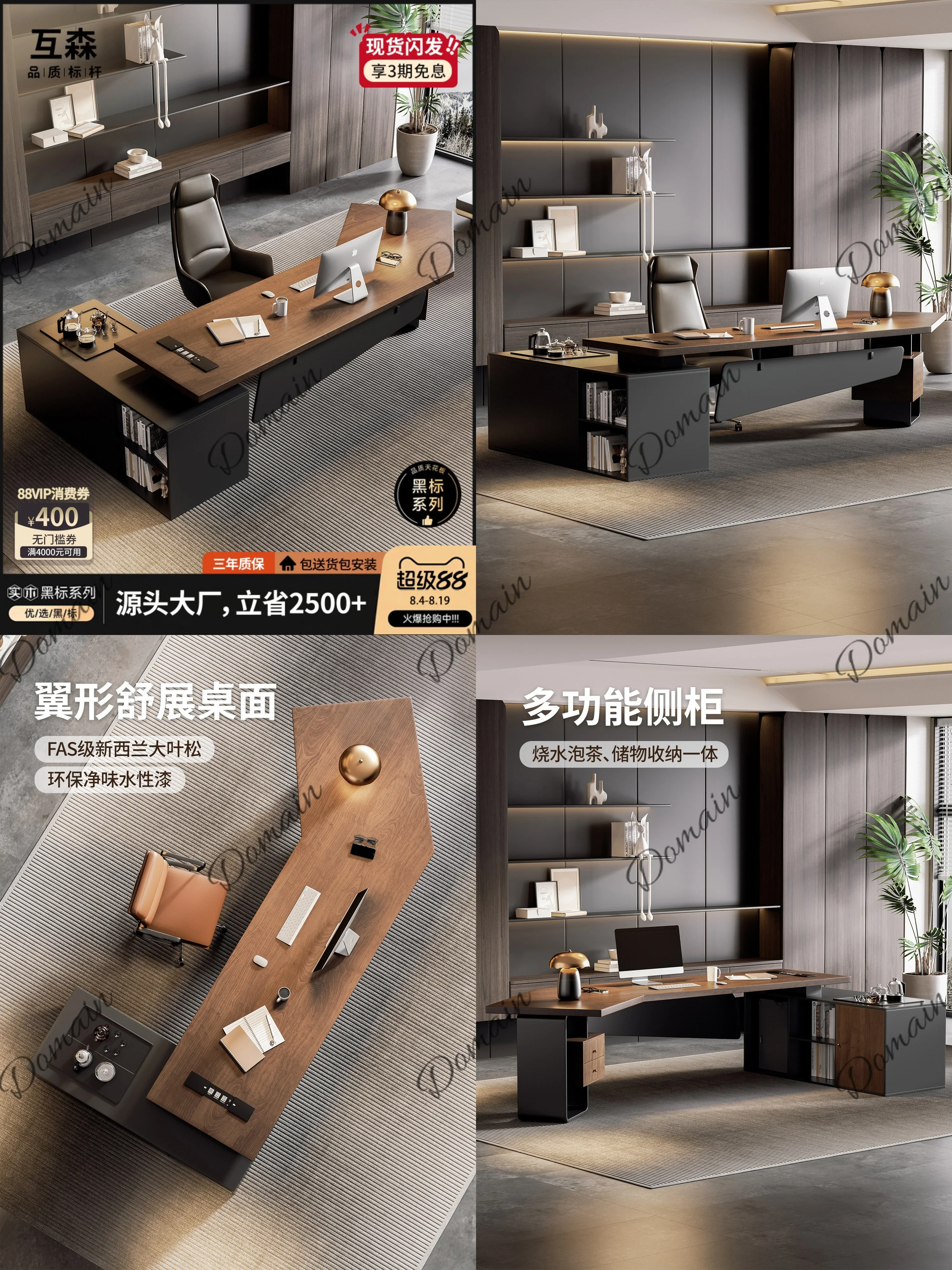 K n Minimalist Modern Solid Wood Executive Desk with Integrated Tea Table Irregular Shape Luxury Office Table