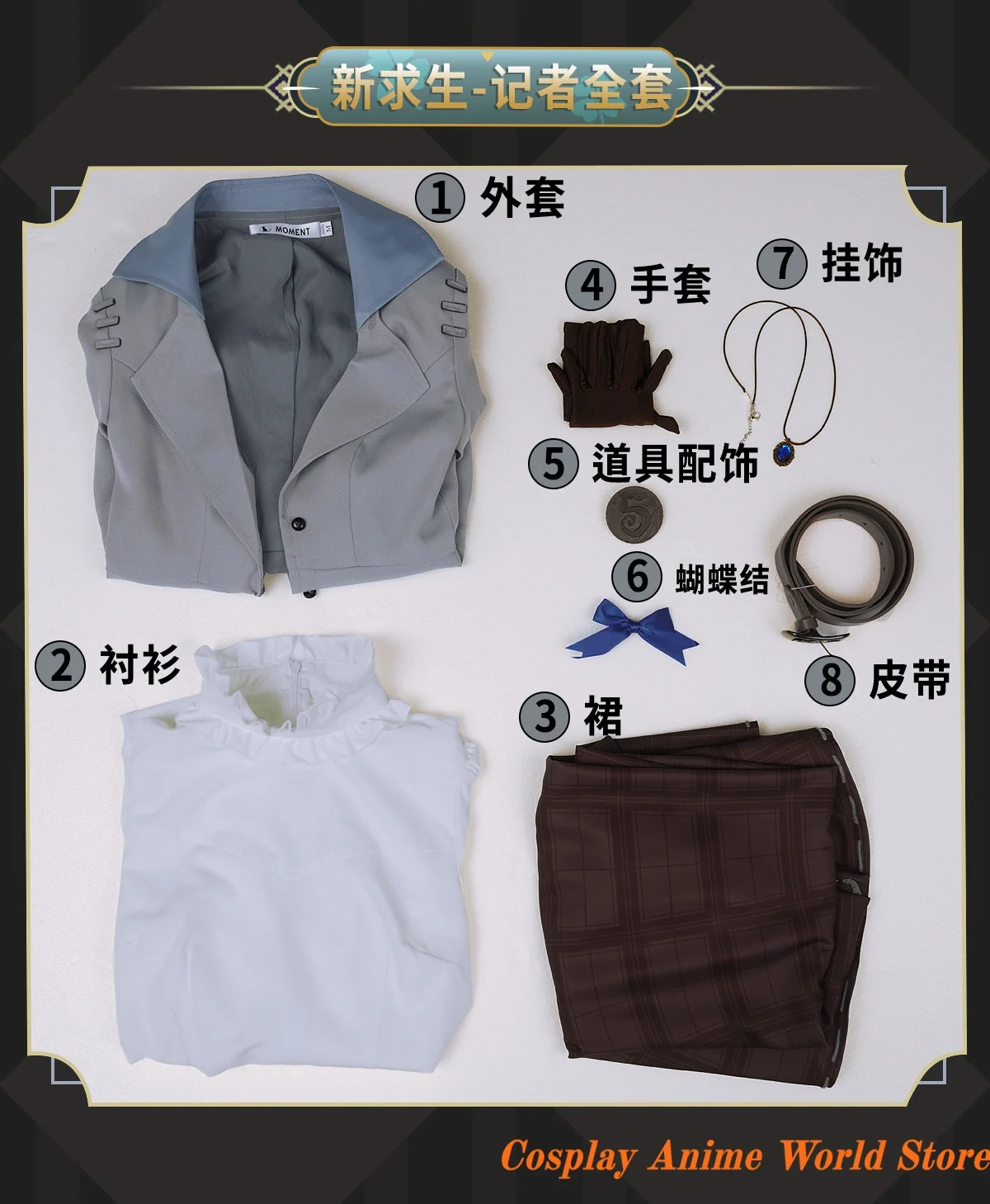 In stock Alice DeRoss Journalist Cosplay Costume Game Identity V Role Play Clothing Halloween Party Outfit - view 6