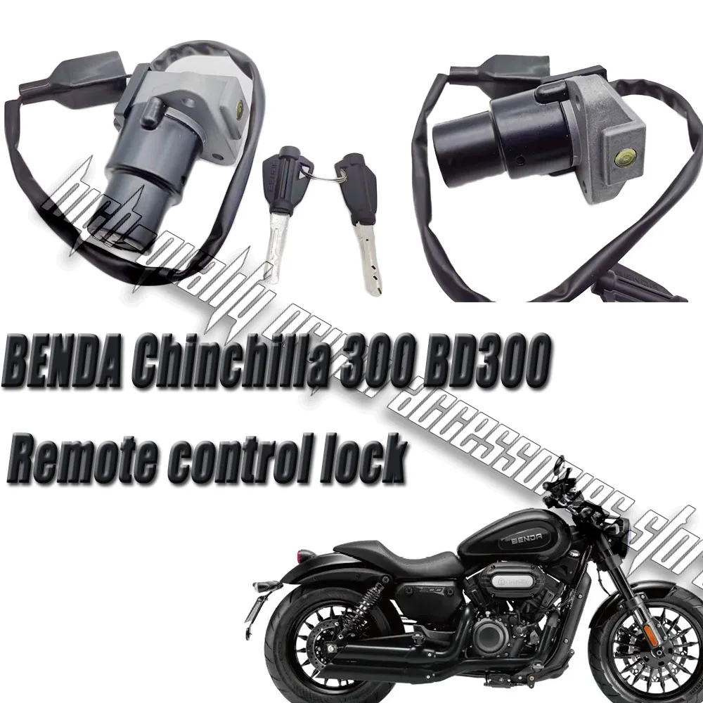 

For BENDA Chinchilla 300 BD300 300BD BD 300 Chinchilla300 Set of Lock Electric Door Lock Fuel Tank Cover Accessories