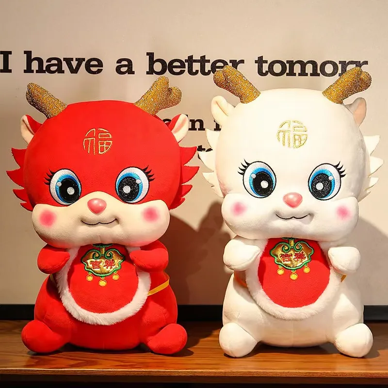 20-55CM Kawaii Chinese Dragon Year Mascot Doll Creative Cartoon Plush Auspicious Toy Home Decoration New Year Children's Gifts