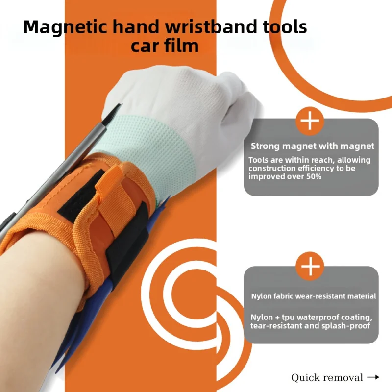 Car Film Tool Kit Multi-Functional Storage Bag Color Change Film Tool Storage Pouch Portable Wrist Strap for Installation