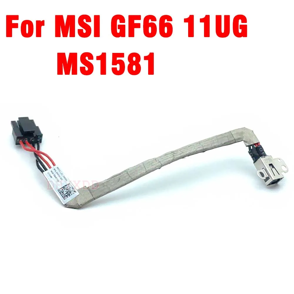 

Laptop DC Jack Power Cable Charging Port cable Connector Socket for MSI Katana GF66 11UE GF66 11UG MS1581GL66 K1G-3004100-V03