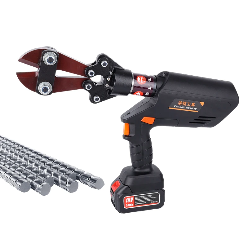 

EZ-16C Electric Hydraulic Rebar Cutter Lithium-Ion Powered Handheld Straight-Handle Tool for Cutting Rebar