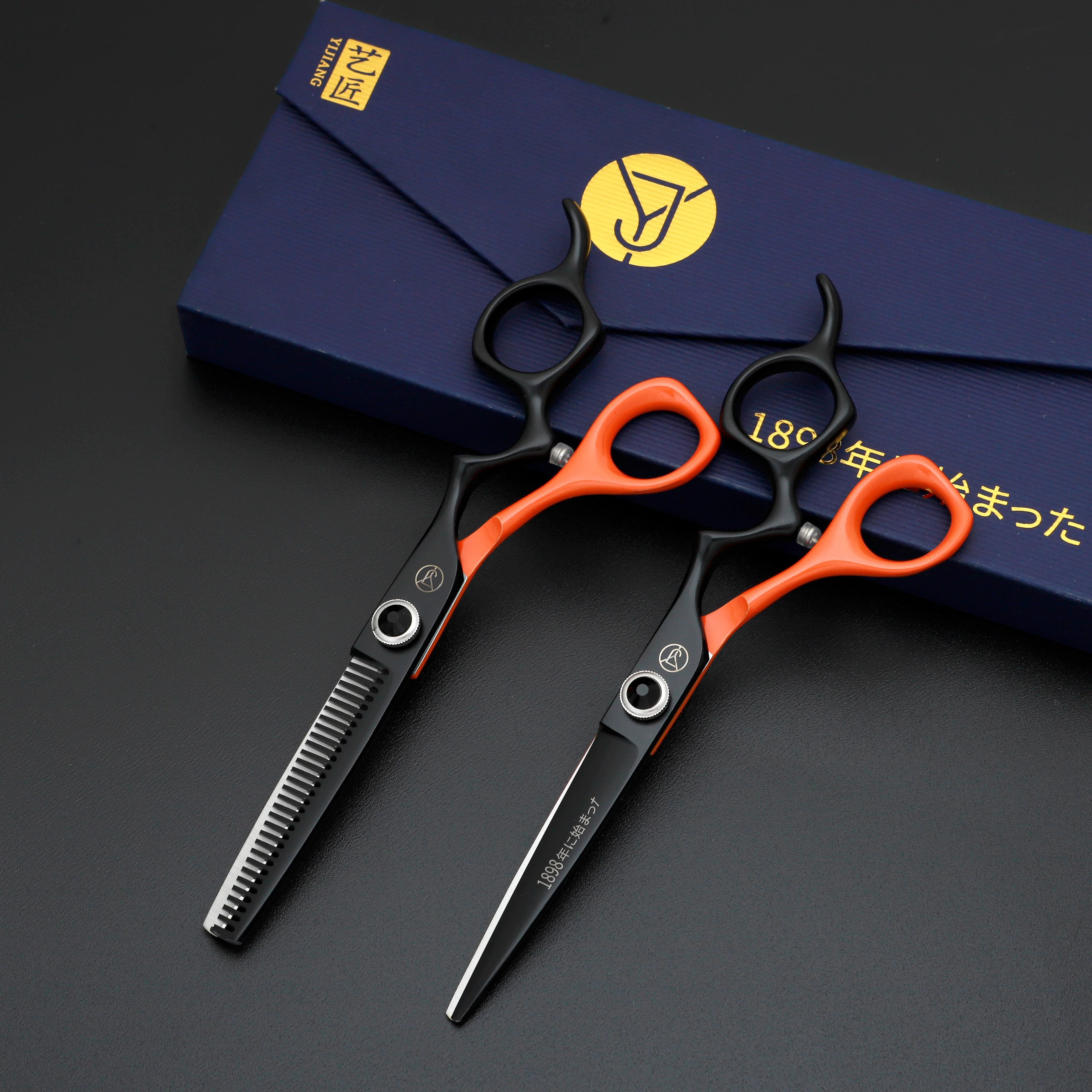 Professionelle Hochwertige Haarschneideschere - Extrem Scharfe Schere, Wird bei Gebrauch noch Schärfer, Salonqualität-Zubehör – Detail 8