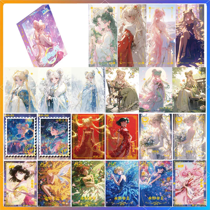 Sailor Moons Card Limited Sale New Style ACG Goddess Story Adult Hobbies Loli Girls  Loong Year Collect Card Holiday Gift