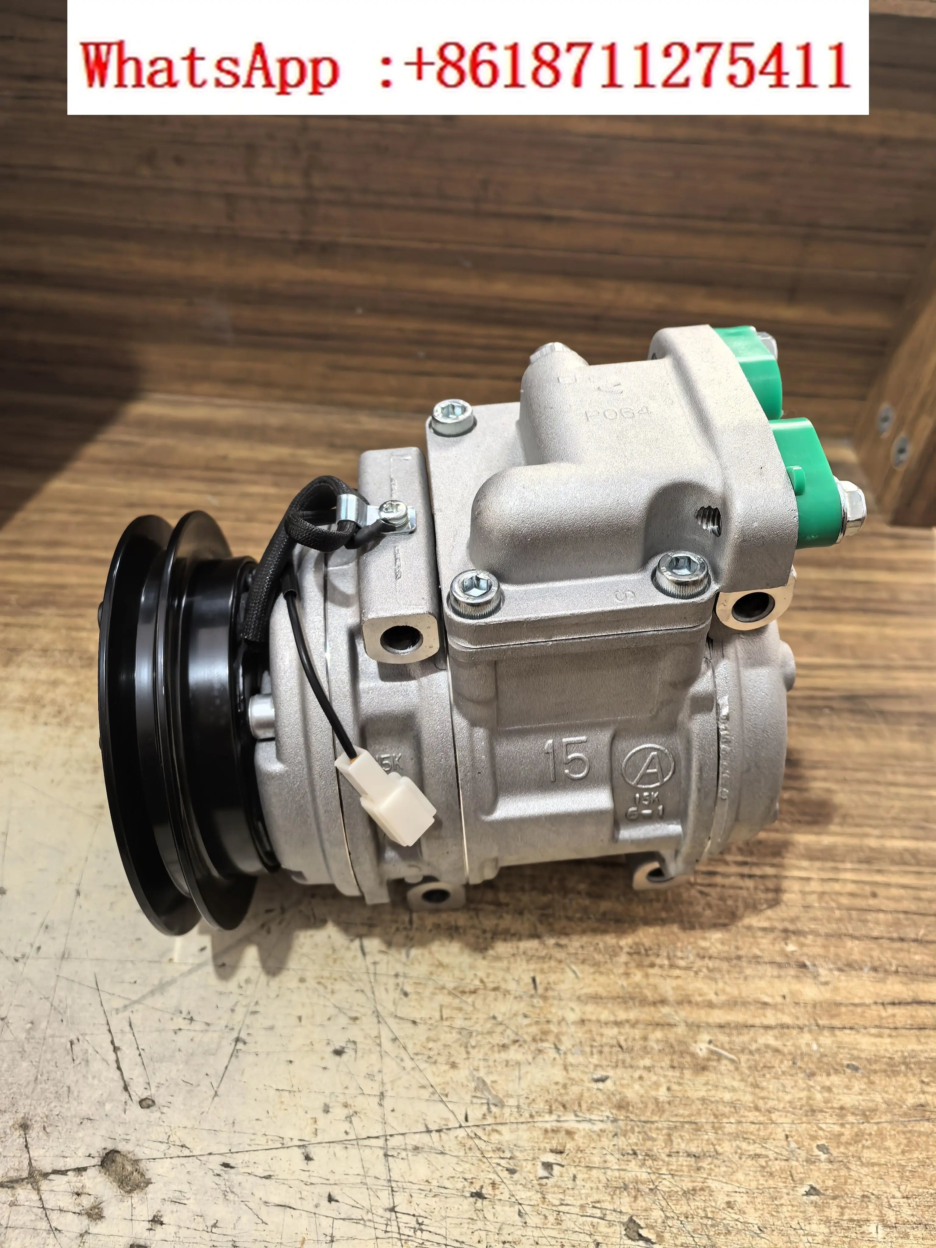 Longgong 225 Doosan…