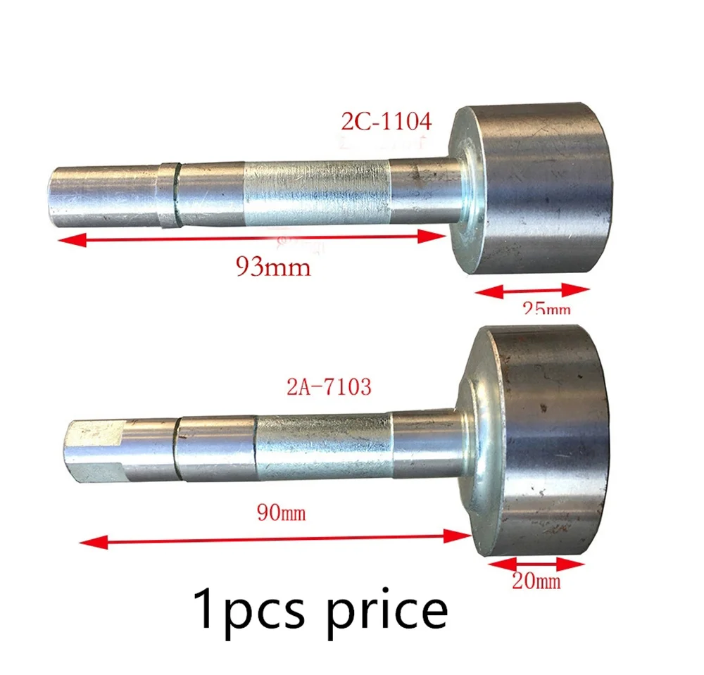 DSI 2C-1104 Storage Strap wheel,2A-7103 Feed Strap Wheel BateRpak DBA200 Automatic Strapping Machine spare parts 1pcs