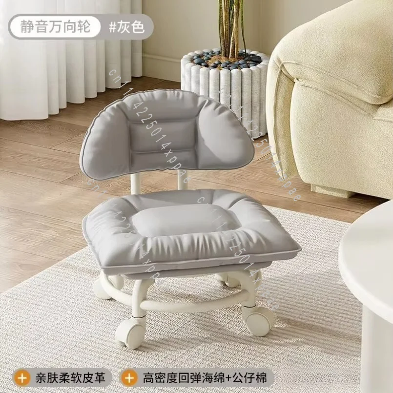 Comfort Sedentary Pulley Low Stool Universal Wheel Small Stool Home