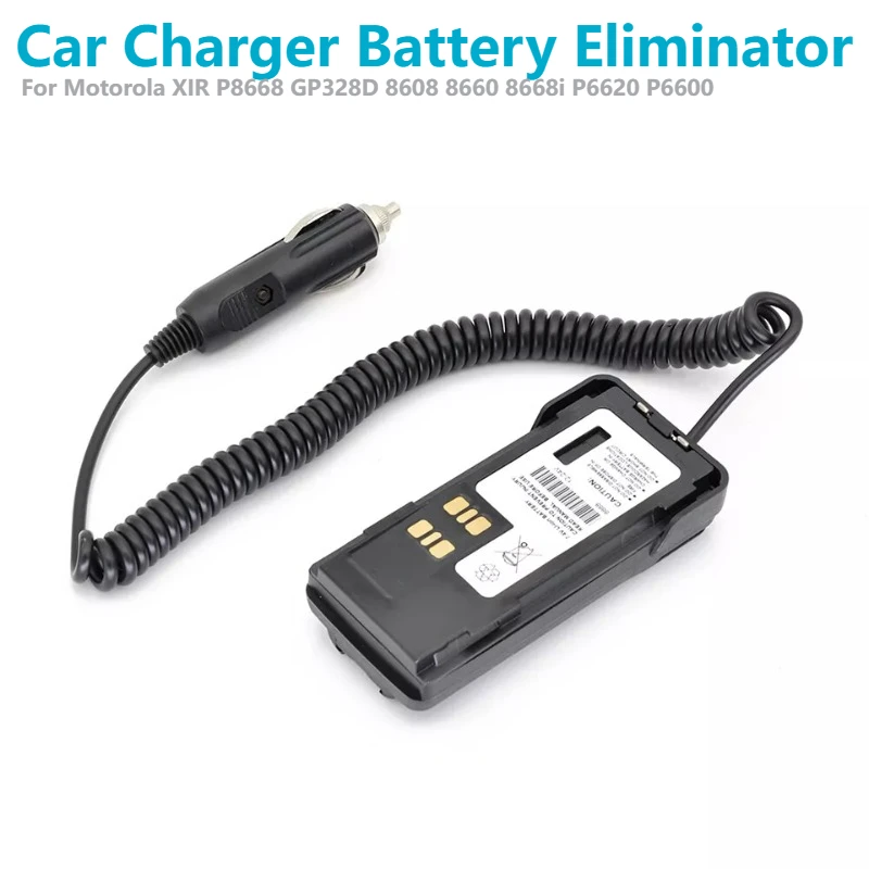 

Car Charger Battery Eliminator for Motorola XIR P8668 GP328D 8608 8660 8668i P6620 P6600 for Motorola PMNN4409 PMNN4424 PMNN4448