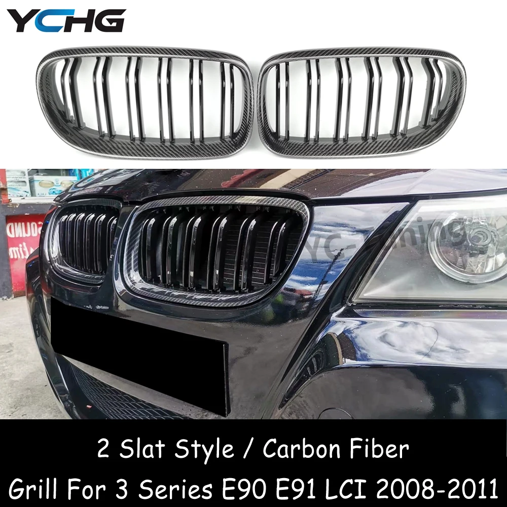 E90 Double line Real Carbon Fiber Front Bumper Grille For BMW 3 Series E90 E91 LCI 328i 330i 335i 2008-2011 Replacement Griles