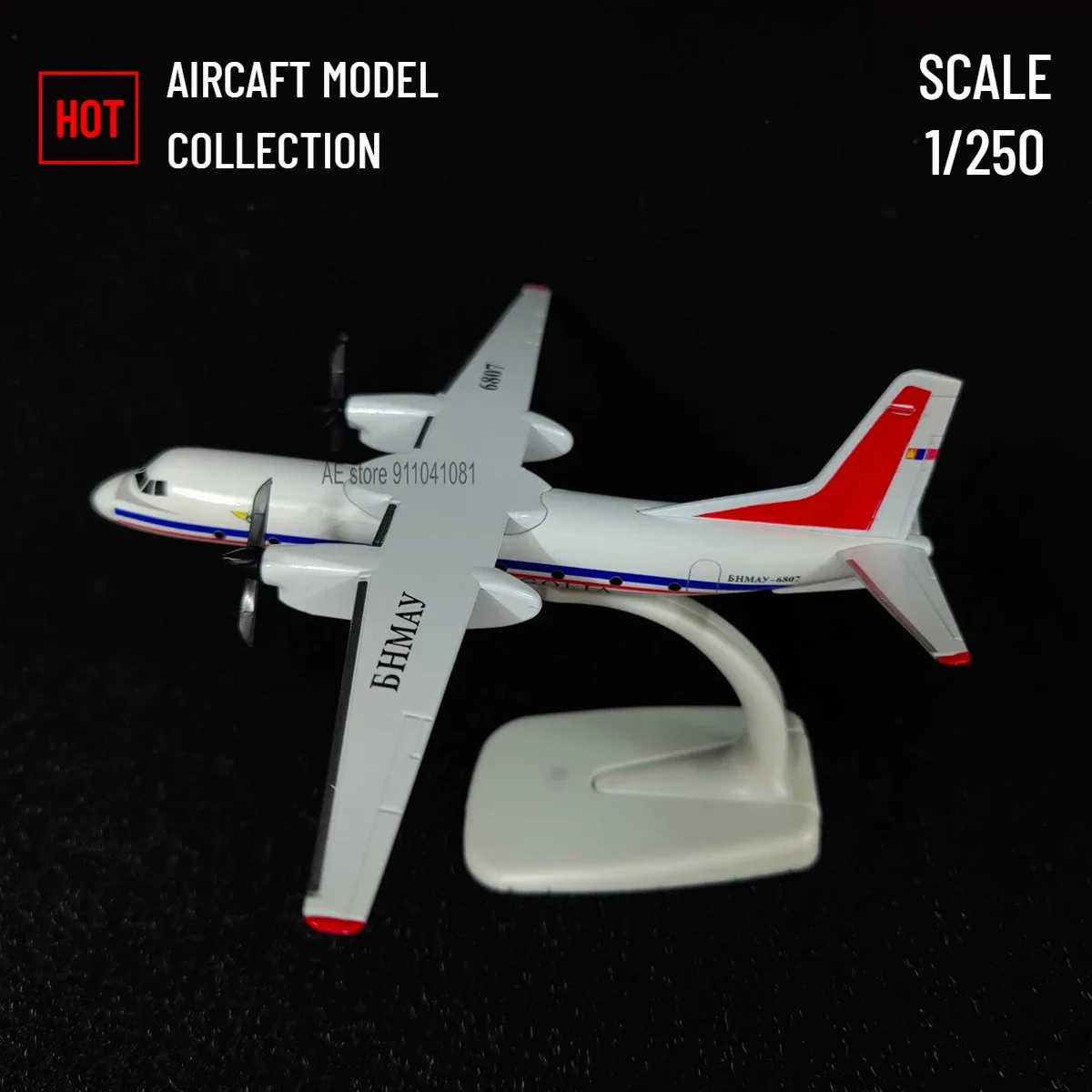 نموذج طائرة معدنية دييكاست بمقياس 7.5 بوصة لعبة ايرباص بوينغ MA60 كونكورد 380 طبق الأصل للطيران لعبة فنية مصغرة للأطفال الأولاد