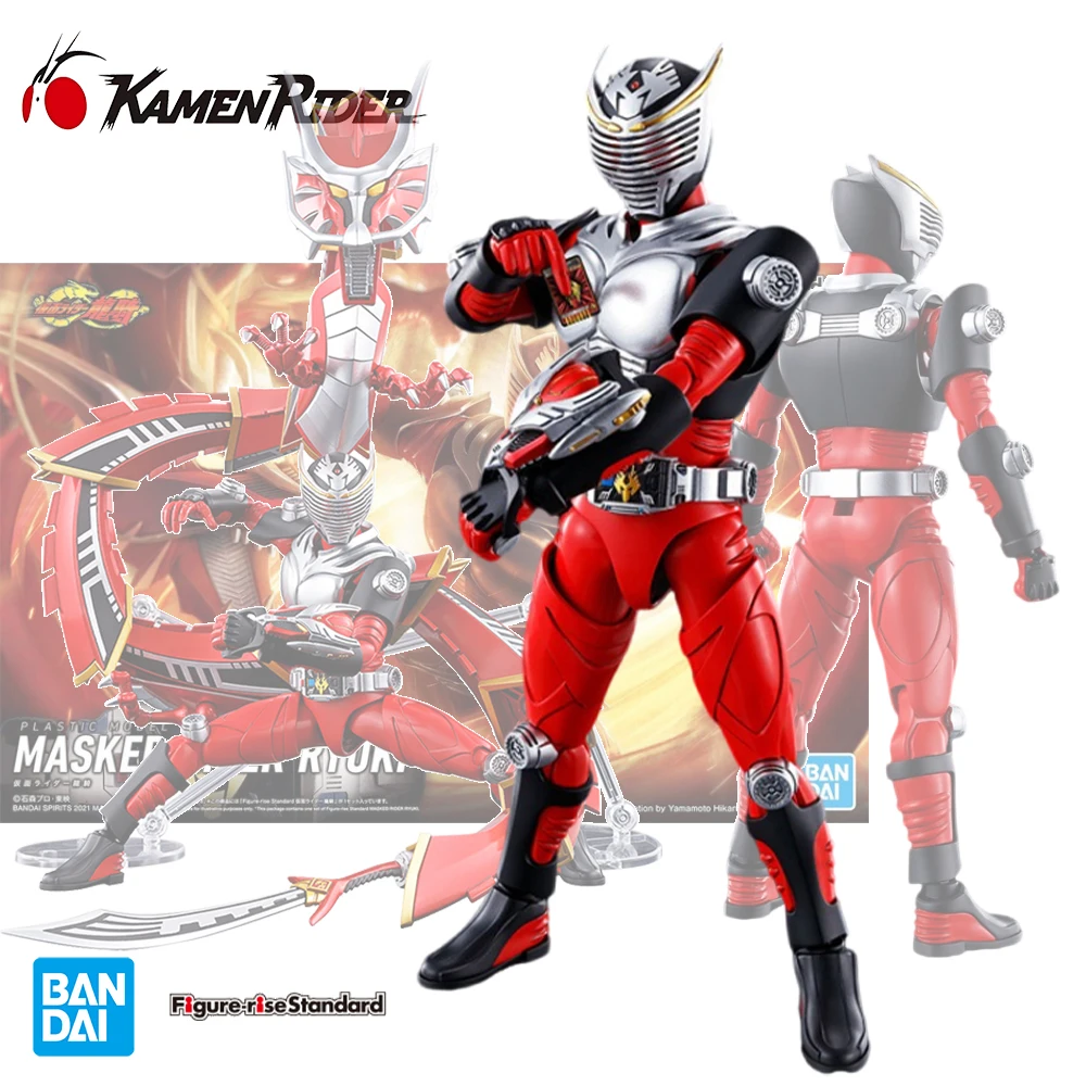 

Bandai Genuine Figure-rise FRS Kamen Rider Ryuki Masked Rider Dragon Knight Anime Action Figure Assembly Toys Model Toy Gifts