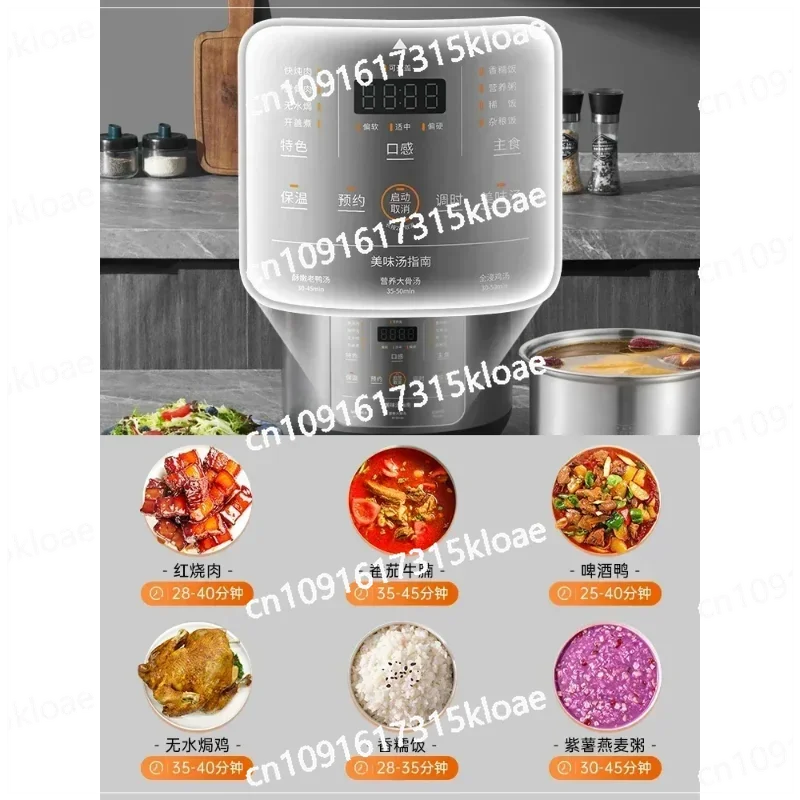 Household Non Stick Large Capacity Double Gall 5L Rice Pot Electric Pressure Pot Electric Pressure Pot Stainless Steel Gall