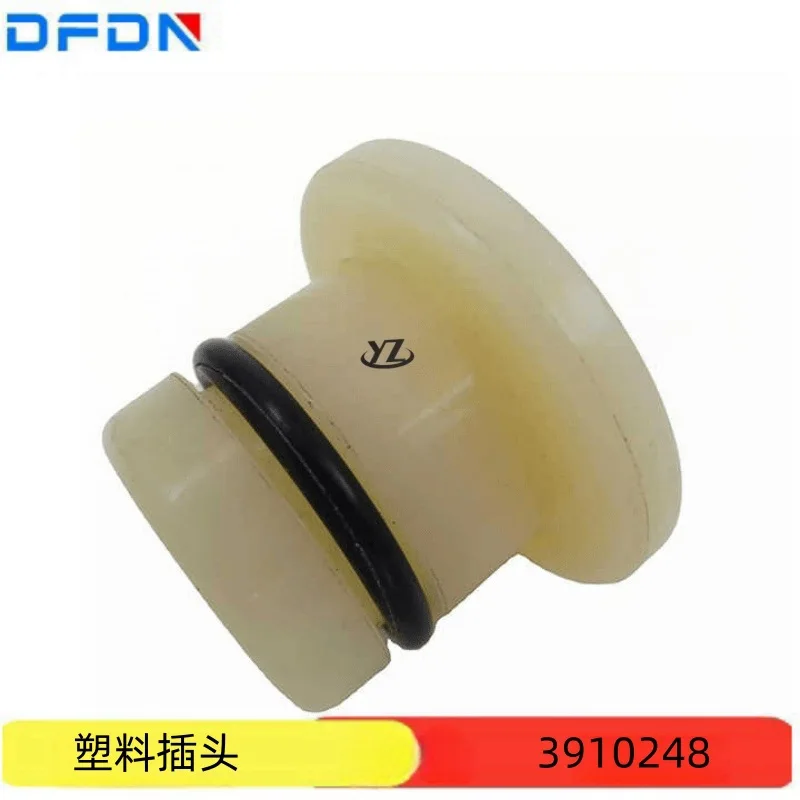 

10 шт., корпус маховика двигателя Cummins, пластиковая заглушка, уплотнительное кольцо 3910248 3910260 3903450