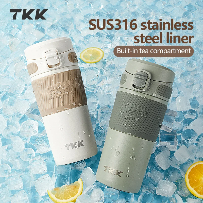 TKK 450ml SUS316 Insulated Cold Water Cup, Outdoor Portable Thermos Bottle, 316stainless steel Insulated hot water bottle
