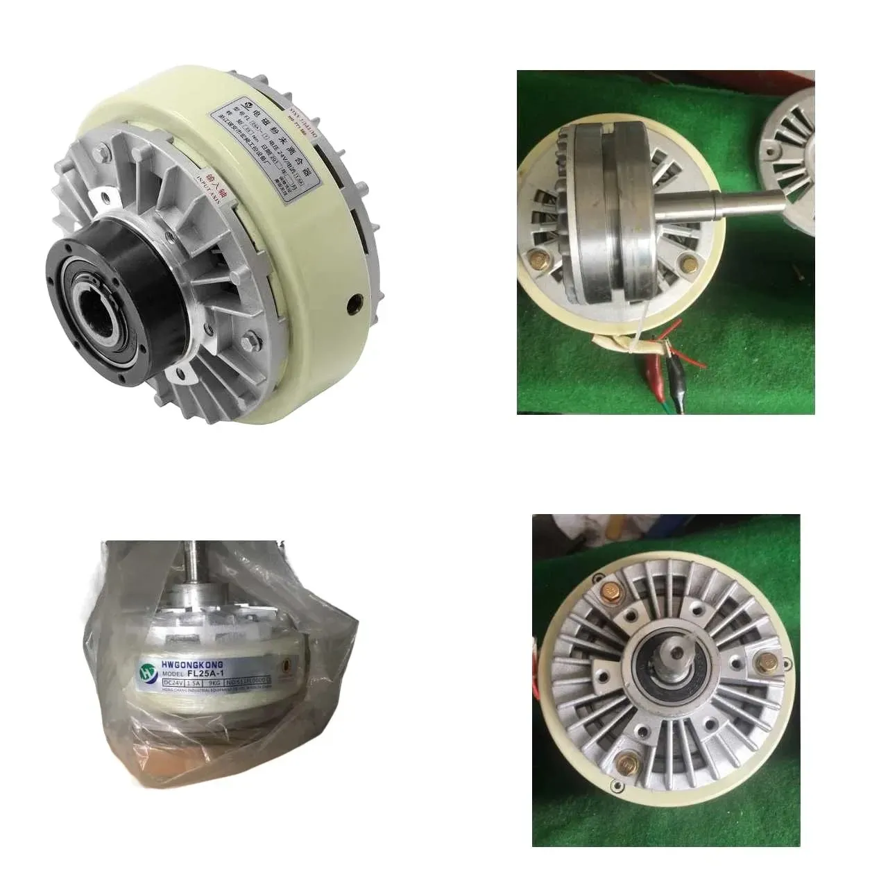 GT New Style Bag Making Machine Brake Compression Powder Parts