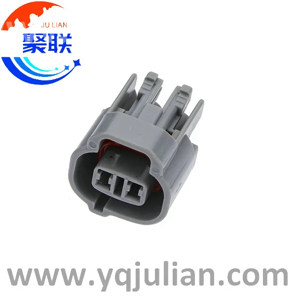 Auto 2pin plug 6189-0031 MG640849-4 MG 640849-4 wiring waterproof MG640849 MG 640849 connector with terminals and seals