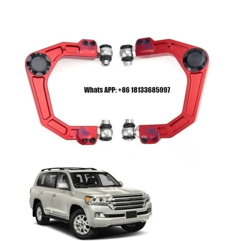 

JOP4X4 Off Road Accessories Aluminum 6061 Upper Control Arm Trailing Arm 2-4 Inch for Land Cruiser 200 2008-on