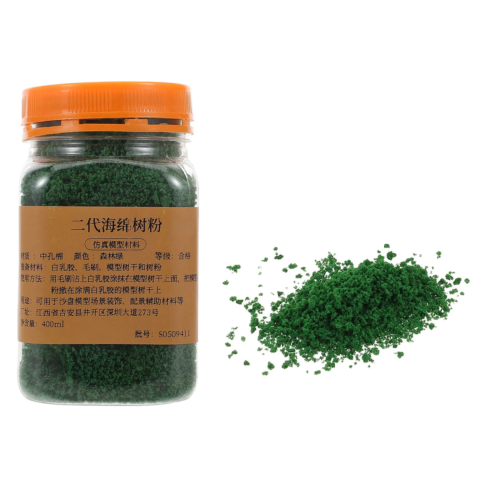 

Micro Landscape Decoration Diy Miniature Crafts Dressing Sponge Artificial Moss