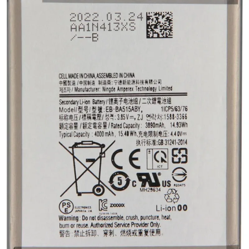 EB-BA515ABY, batteria al litio del telefono di ricambio nuova di zecca + strumento, per batteria ricaricabile Samsung Galaxy A51 + strumento, 4000mAh ,0 ciclo