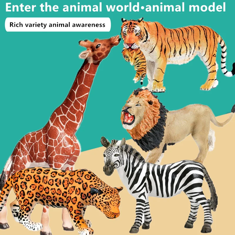 

Zoo World Wild Animal Lion Giraffe Tiger Panther Zebra lathe PVC Educational Cute Toy For Kids Children Christmas Gifts