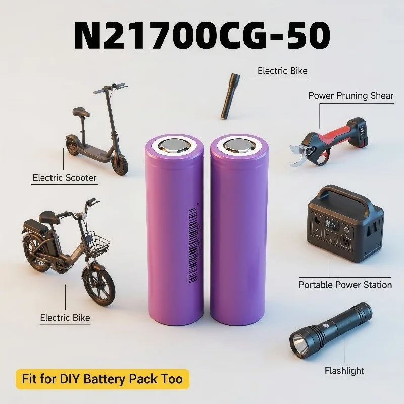Stable discharge N21700CG-50 battery cell Strong light flashlight Portable high-power audio dedicated lithium battery cell