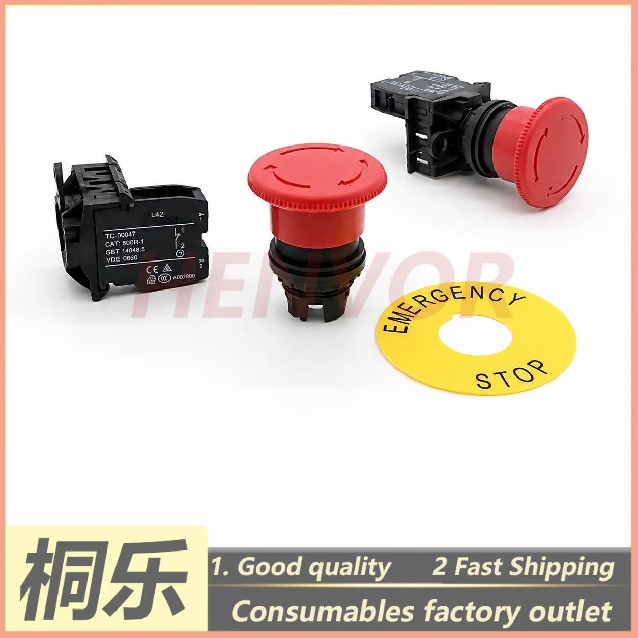For CTP Plate Processor Emergency Stop Button Switch Safety E-Stop Control CTP Plate Setter Parts