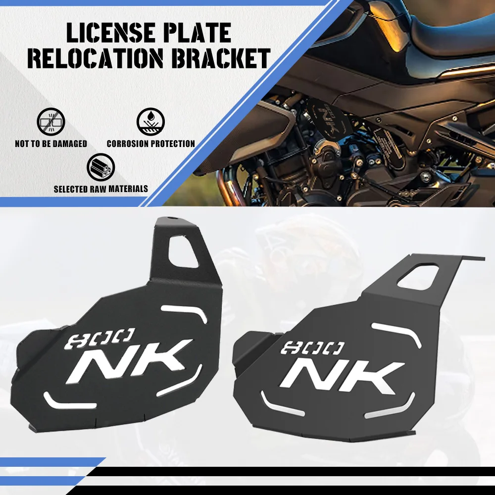 Защита контроллера клапана для мотоциклов CFMOTO CF MOTO 800NK 800MT