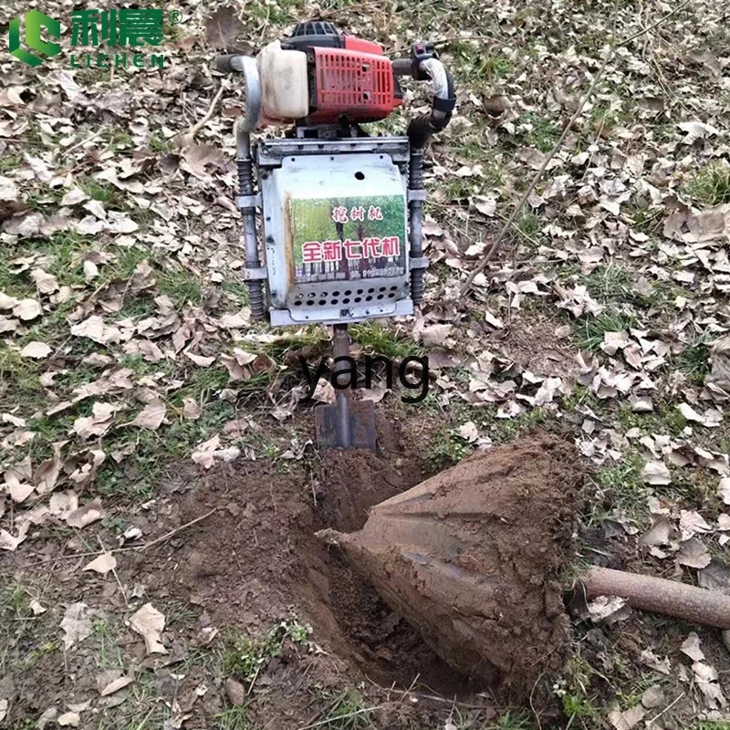 LH hand-held portable tree hoist, seedling planer, tree transplanter, bamboo digging