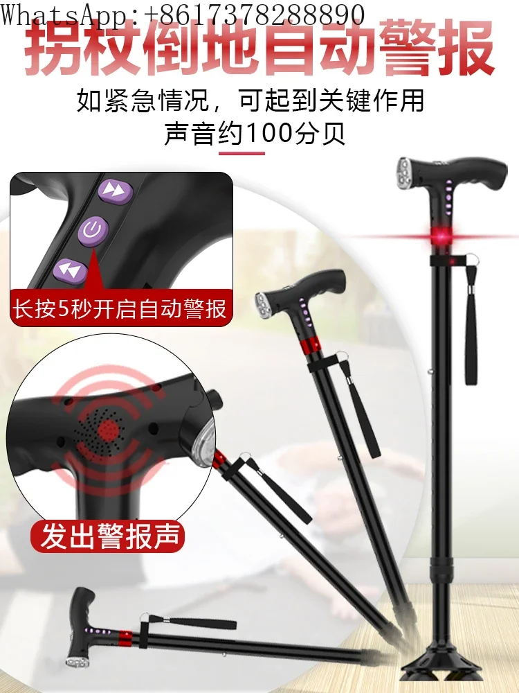 Anti slip elderly crutches with lights, multifunctional intelligent automatic crutches, four legged telescopic canes