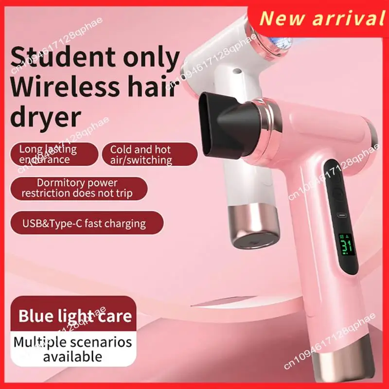 

N89R USB Charging Ergonomic Grip Hot And Cold Air Hair Hot And Cold Hair Dryer Hair Dryer With Nozzle For Travel PINK