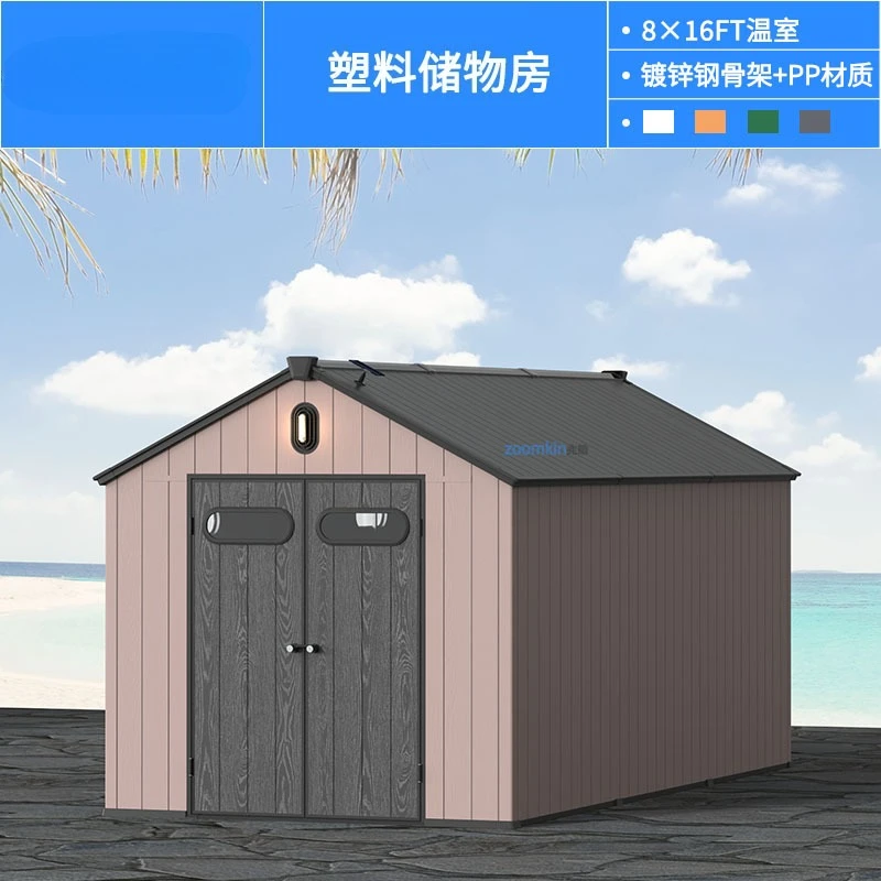 Windproof And Rainproof Outdoor Garden Tool Room Outdoor Storage Outdoor Sundries House Tool  Activity Plastic