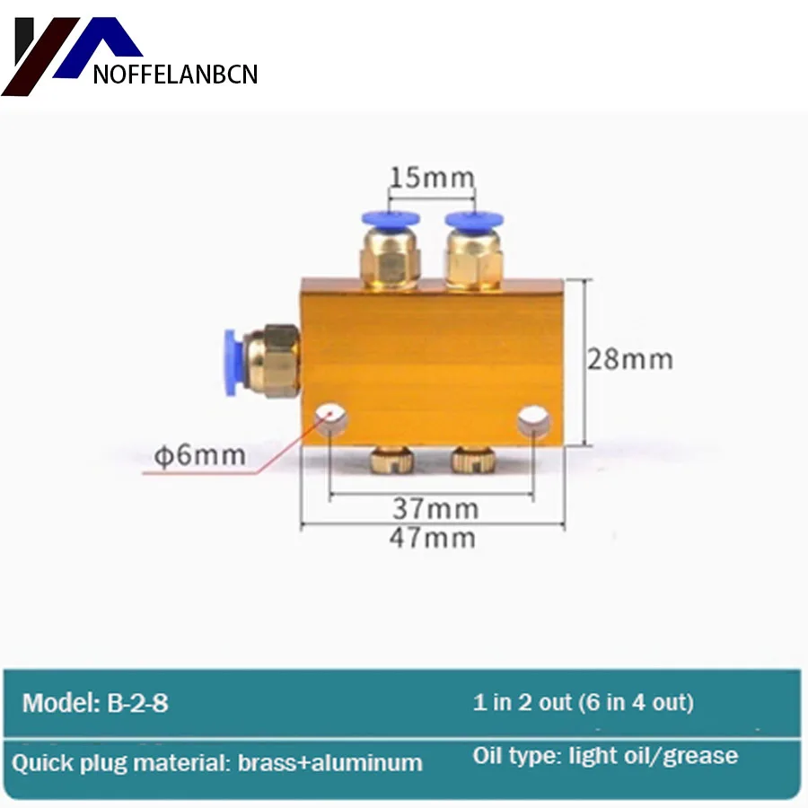 B-type adjustable oil separator TK resistance proportional distribution valve electric lubricating oil pump quick insert 4/6mm