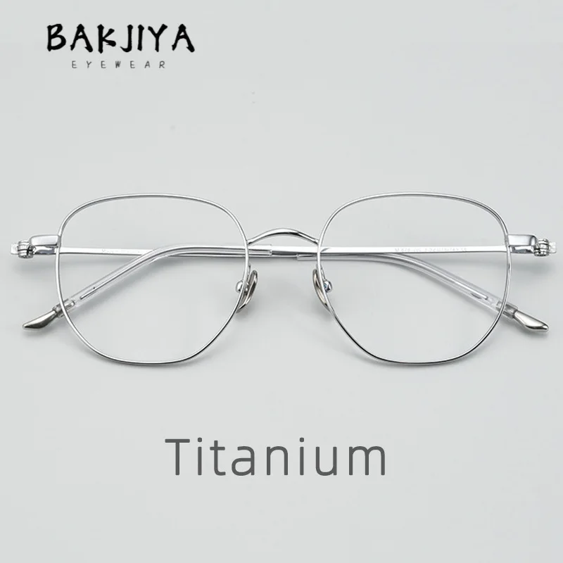 

New Ultra-light Pure Titanium Eyeglasses Frame Trendy Women's Retro Literary Polygonal Frame Dual Color Simple Designer Eyewear