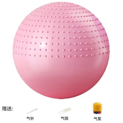 Thickened PVC Yoga Ball, Explosion-Proof, Sports, Home Gym, Baby, Pregnant, Midwifery