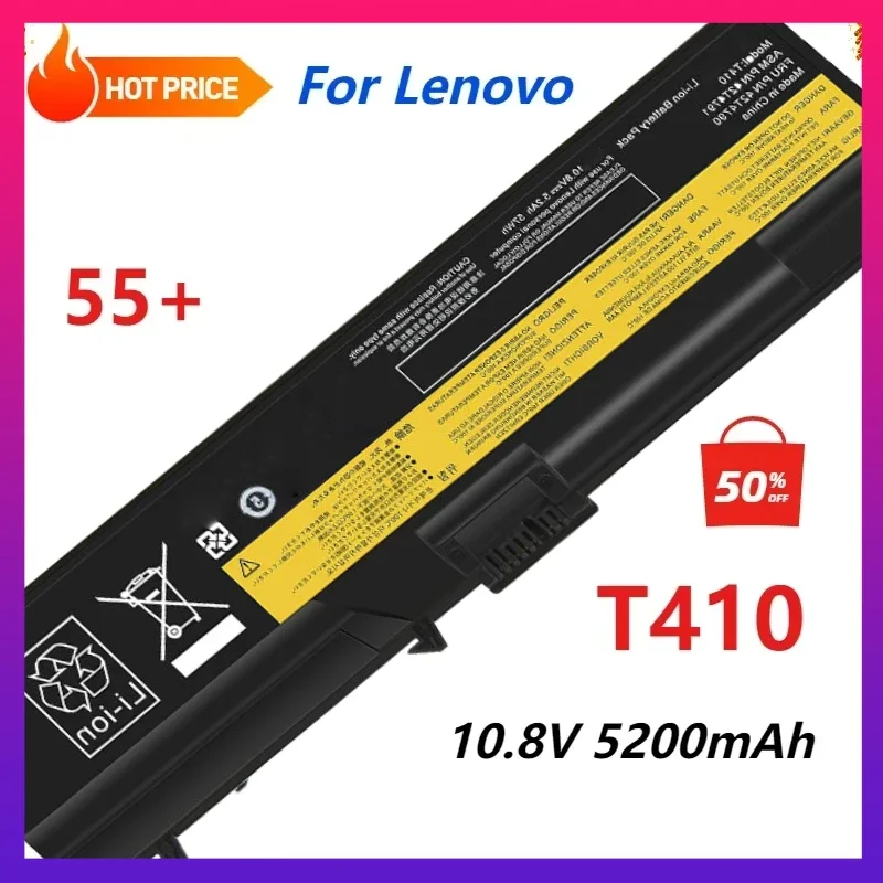 T410 Laptop Battery for Lenovo ThinkPad L512 L412 L520 E425 E520 E525 W520 T410 T420 T520 T510 42T4751 W510 W520 SL410 SL510 E40