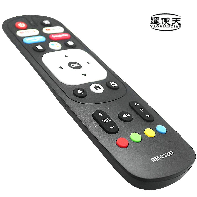 جهاز تحكم صوتي RM-C3287 لأجهزة تلفزيون ذكية: JVC RM-C3570، Kenwood، Siragon، Vizzion HY516، Xitrix، Motorola MTek