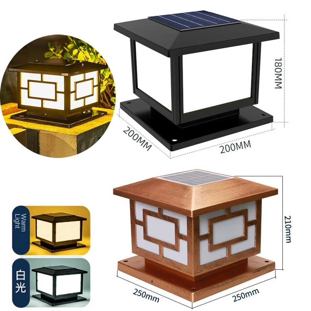 

Водонепроницаемый светодиодный солнечный столб, садовый солнечный свет, 4 режима, декоративная лампа для забора, солнечные панели, солнечный столб, лампа