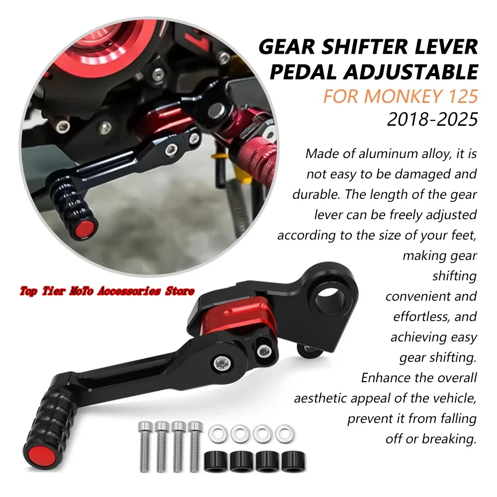 Applicable to Honda Monkey 125 Monkey125 2018-2025 Motorcycle gear lever Adjustable gear lever accessories pedal expansion pedal
