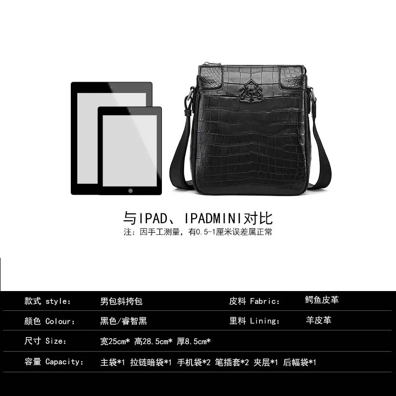 gete Import  Crocodile skin  Men bag  single Shoulder bag  Crossbody bag  Men Crocodile bag  commerce Leisure  Korean version