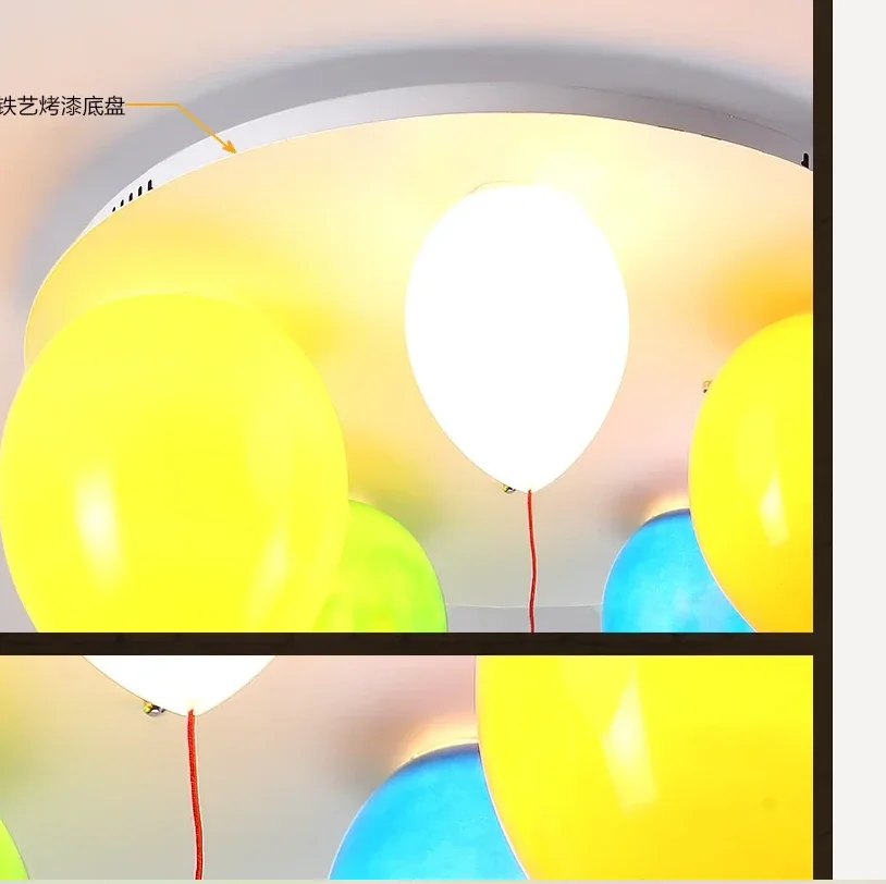 

color balloon Children toy modern ceiling lamps lights living room bed children's balcony lighting