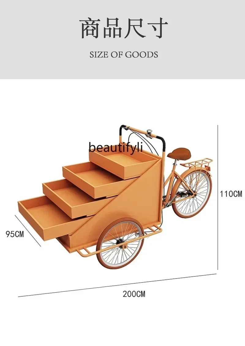44Stall Promotion Rack Dining Car Mobile Snack Car Float Stall Drink Coffee Car