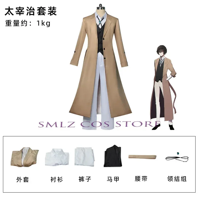 l2025l Новый Dazai Osamu Косплей Аниме Bungo Stray Dogs Костюм Вооруженное агентство детективного Дазай Полный комплект Униформа Опора Парик для взрослых M