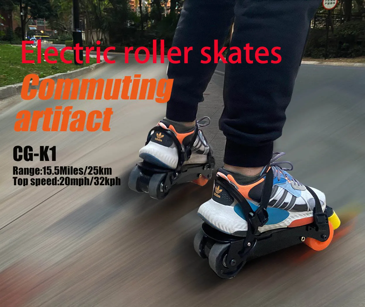 2024 Factory direct electric roller skates remote control electric roller skates support OEM customization